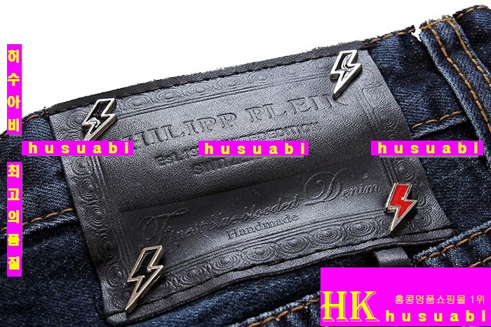 �ʸ��÷��� û���� �Ż� PP8721-4