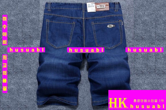 ������ û�ݹ��� �Ż� BUY836-3