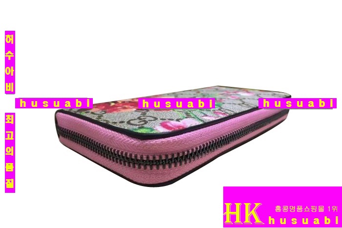 ���� ������ �Ż� 404071 (���� ����ũ)