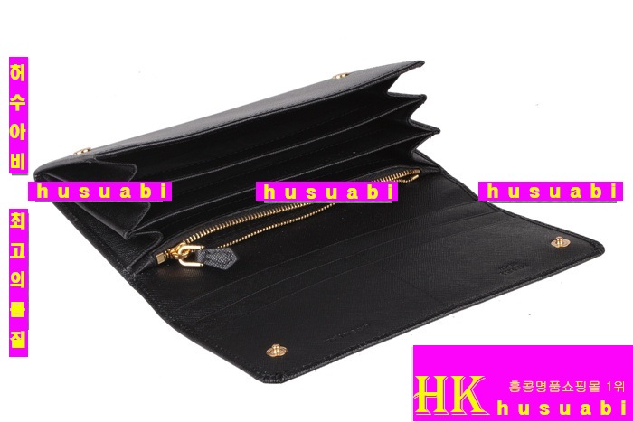 ����� ���������� 1m0608-3