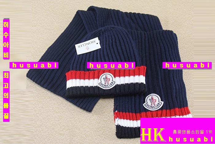 ��Ŭ���� ��� ��Ʈ 3167-4