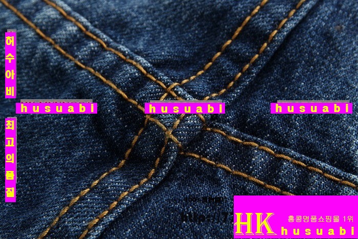 ������� û���� ���� ��ǰ �Ƿ� DSQ3794-1