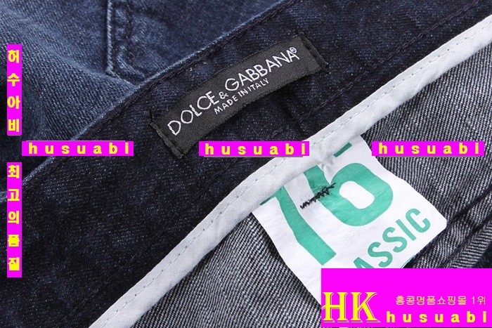 ������� û���� ��ǰû���� DSQ01-6