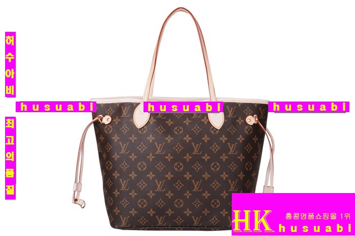 ���̺��� ���׷� �׹�Ǯ MM M40156