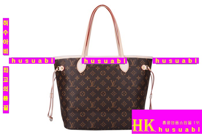 ���̺��� ���׷� �׹�Ǯ MM M40156