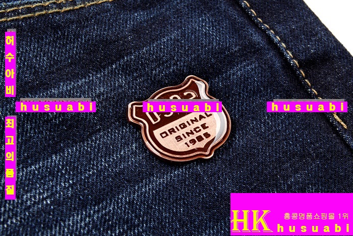 ������� û���� ���� ��ǰ �Ƿ� DSQ3794-2