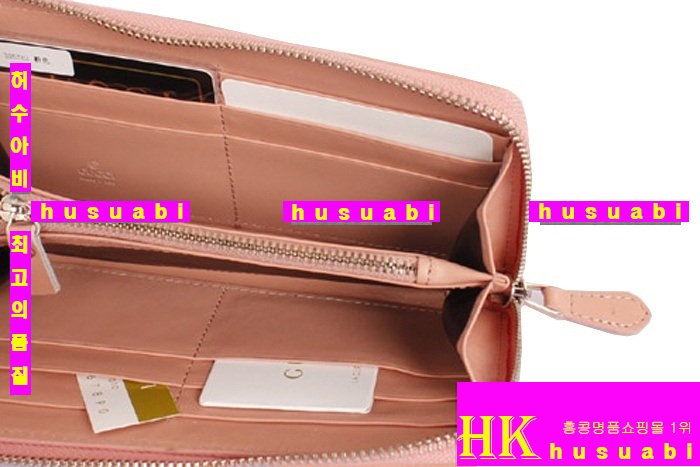 ���� �Ż������� 295763