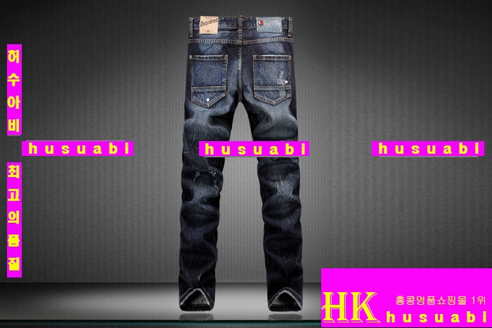 ������� û���� ���ڸ�ǰû���� DSQ01-8