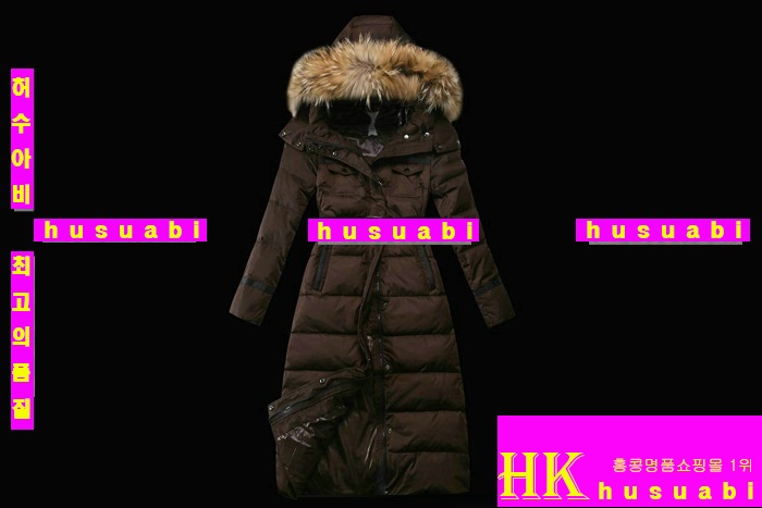 ��Ŭ����  �е� ������ �Ż� MO857111-7(ǰ����ǰ)