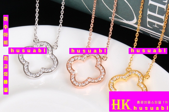 ��Ŭ���� �� ���� ����� 2013��Ż� FR36-8