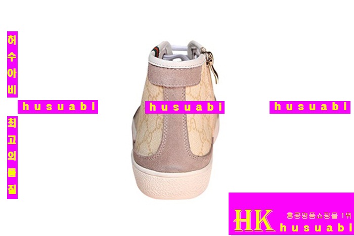 ���� �Ź� ���� ����ž ����Ŀ�� GU64720-2