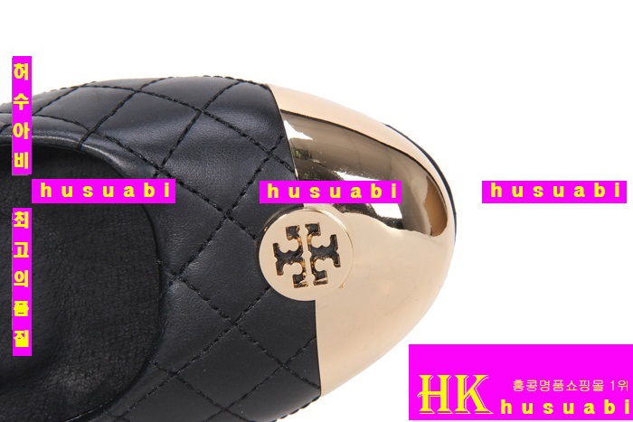 �丮��ġ �Ź� TR791-1 ����Ų 