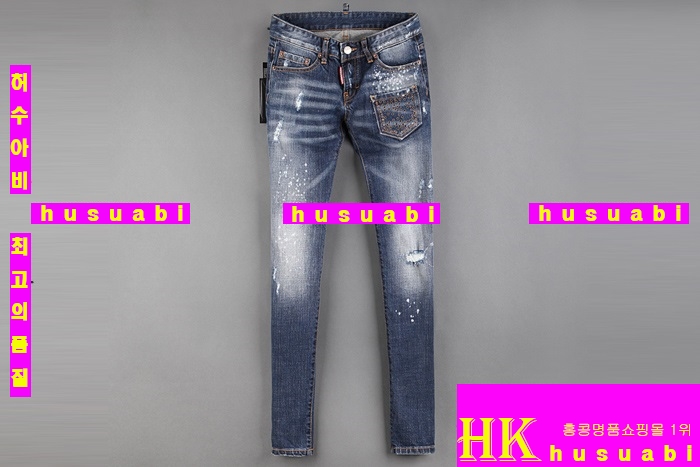 ������� û���� ������ dsq7881-1