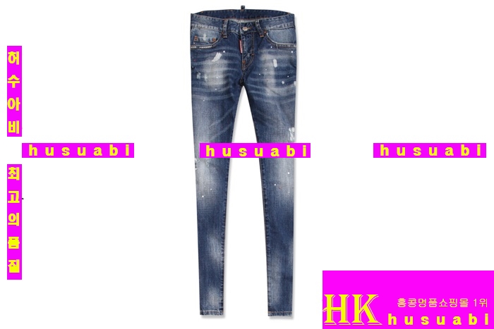 ������� û���� ������ dsq7881-2