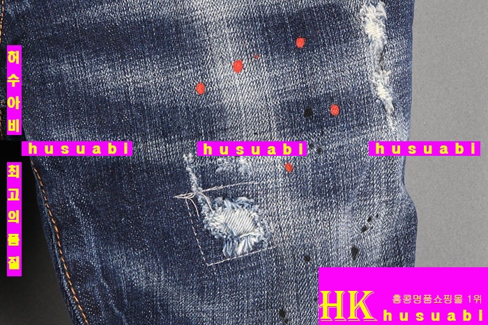 ������� û���� ������ dsq7881-7