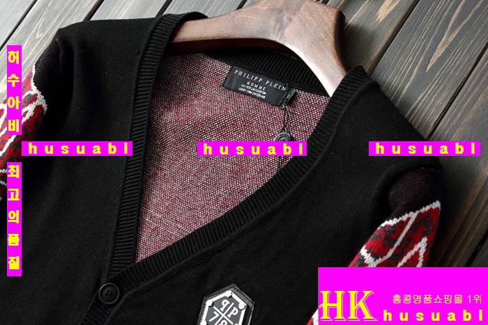 �ʸ��÷��� ��Ʈ �Ż� PP99996-8