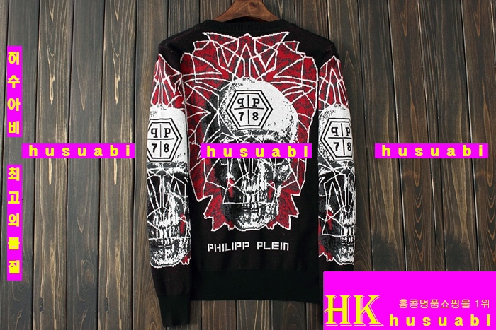 �ʸ��÷��� ��Ʈ �Ż� PP99996-8