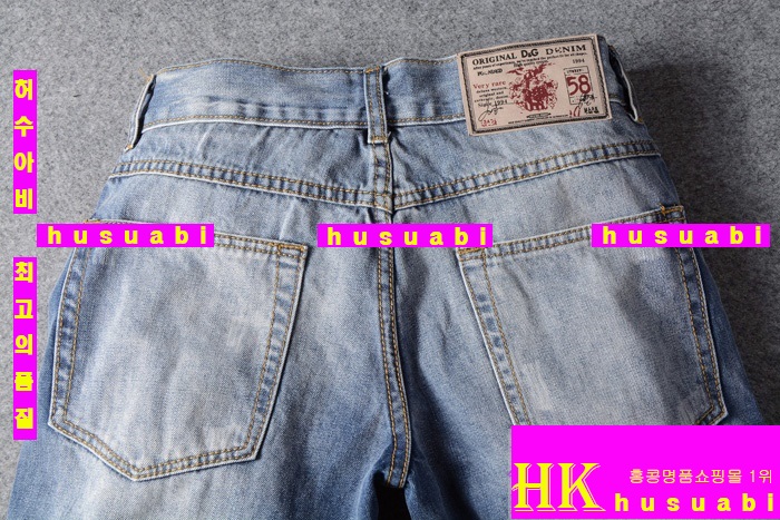 ��ü�ذ��ٳ� û���� �Ż� DG19131-1