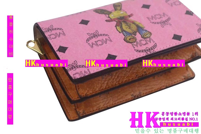 ������ ũ�ν��� �Ż󰡹� MC874515-5