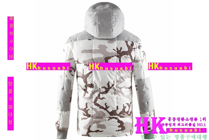 ��Ŭ���� �����е� �Ż� ��ǰ�Ƿ��귣�� MO71451