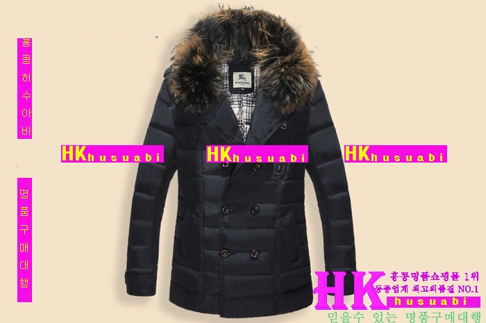 ���� ������ �е� �Ż� BU9563