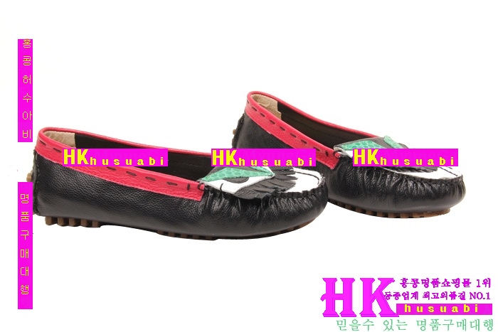 ��� �÷����� �Ż� FEND4183-1