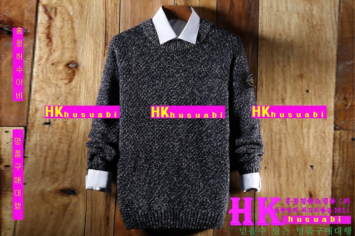 ������Ϸ��� ��Ʈ �Ż� ST5175-1