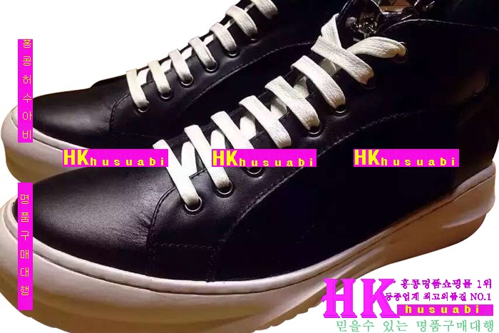 �ʸ��÷��� ����Ŀ�� �Ż� PP65896