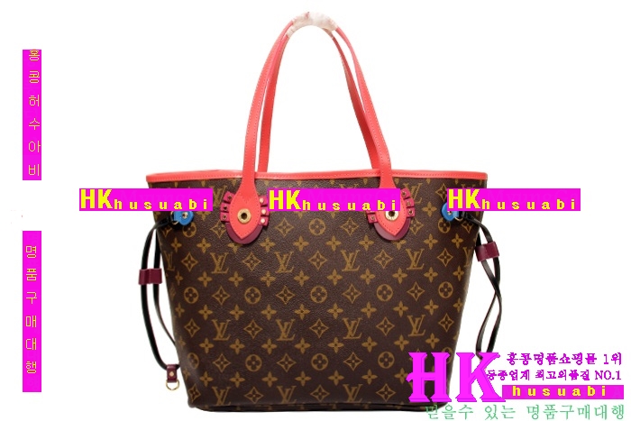 ���̺��� ���� �׹�Ǯ MM M41663