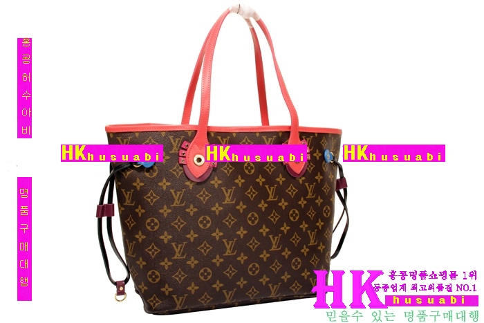 ���̺��� ���� �׹�Ǯ MM M41663