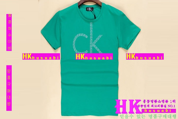 Ķ��Ŭ���� ����Ƽ CK5504-1