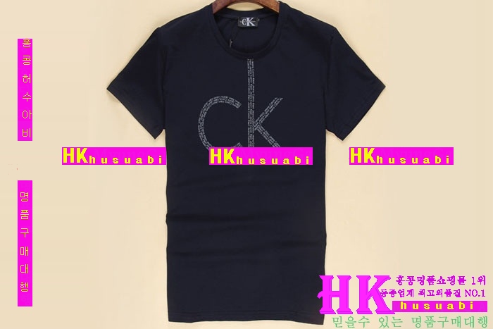 Ķ��Ŭ���� ����Ƽ CK5504-2
