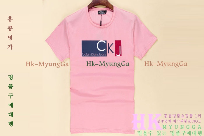 Ķ��Ŭ���� ����Ƽ CK5506-2