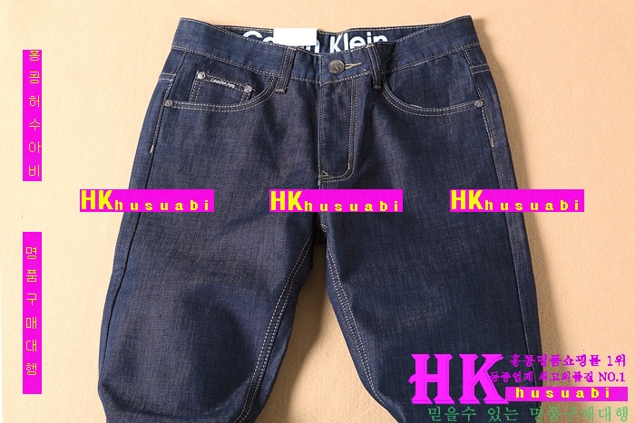 Ķ��Ŭ���� û���� CK-0114