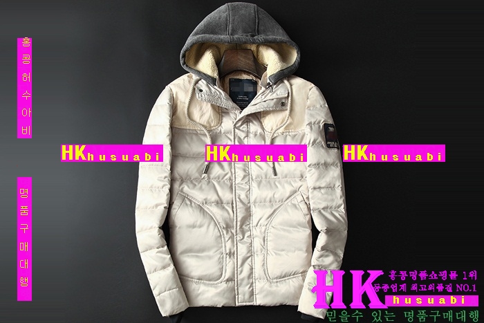 �˸��� �е� �Ż� AR66267