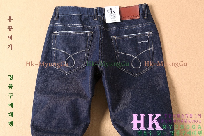 Ķ��Ŭ���� û���� CK-0114