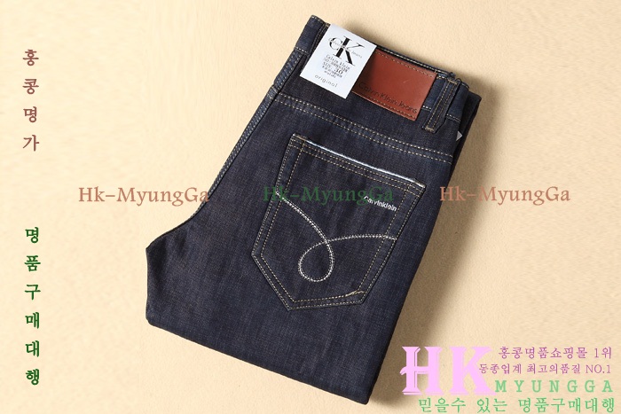 Ķ��Ŭ���� û���� CK-0114