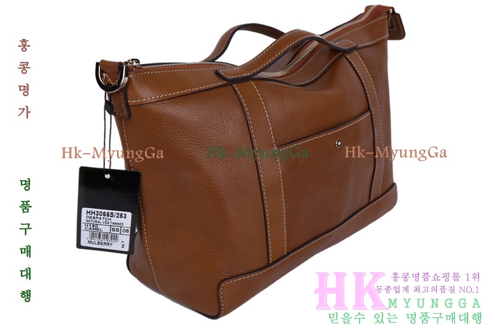 2016�Ż� �ֹ��� ���� �������� ����� 3066S-253-2