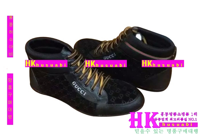 ���� ����Ŀ�� �����Ź� GU52525-5