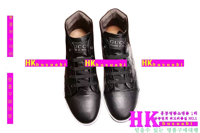 ���� ����Ŀ�� �����Ź� GU52525-2