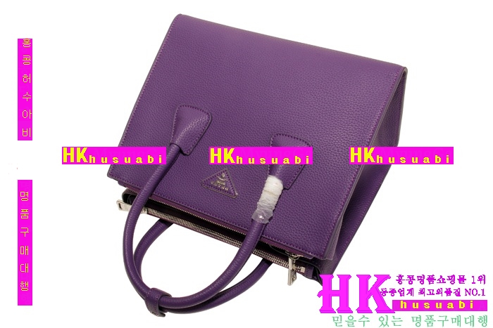 2016�Ż������ ����� ���� ��Ʈ�� PR2619-9