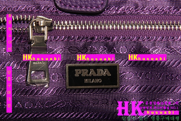 2016�Ż������ ����� ���� ��Ʈ�� PR2619-9