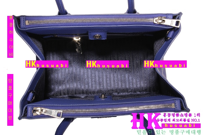 2016�Ż������ ����� ���� ��Ʈ�� PR2619-7