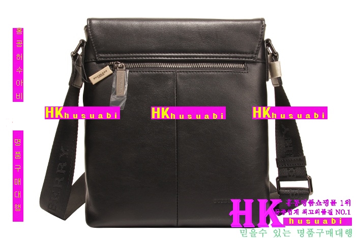 2016�Ż� ������ ���� ũ�ν��� 6801-3