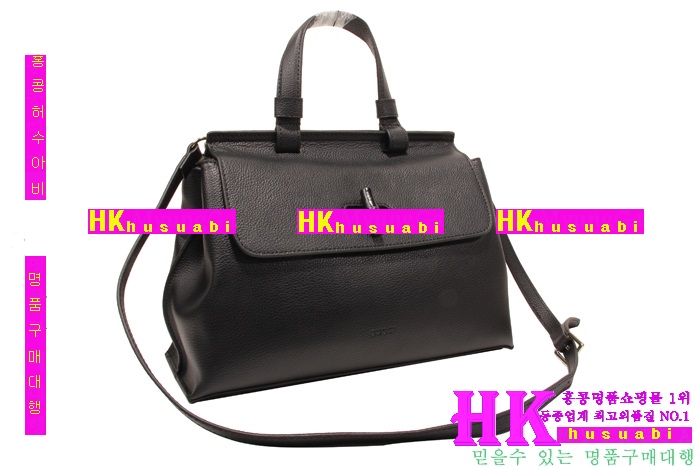 ���� ũ�ν��� �Ż� G370831-1