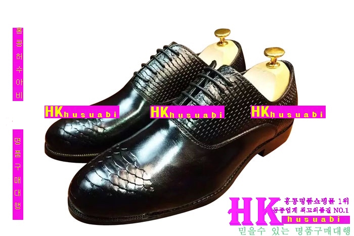 ���̺��� ���屸�� �����Ź� lv65241-2