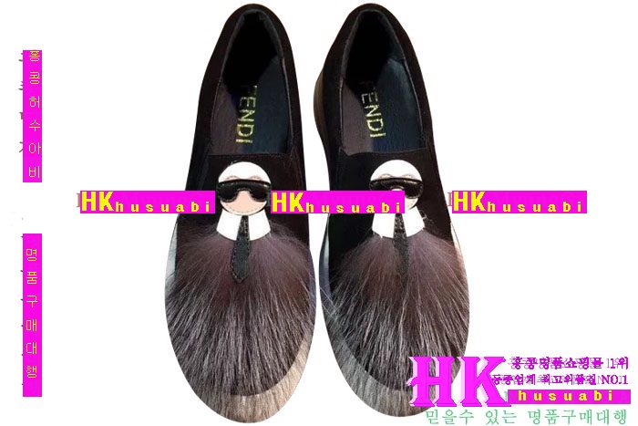 2016�Ż� ��� ��ȭ �Ż� FEND0726