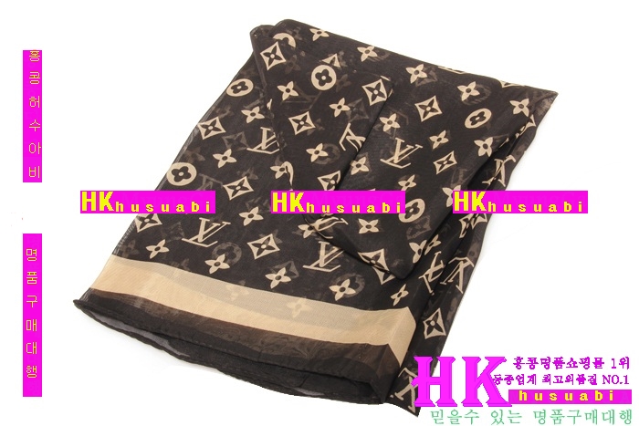 ���̺��� ��ī�� H8899