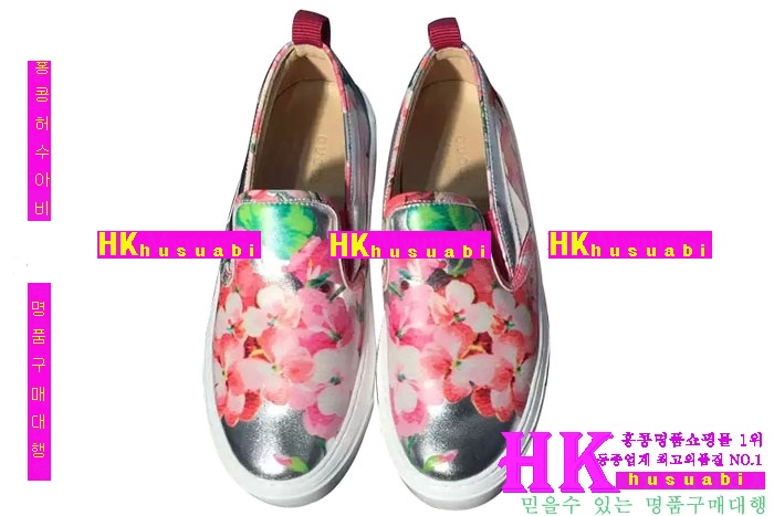 2016�Ż� ���� ����Ŀ�� �����Ź� GU0725-2