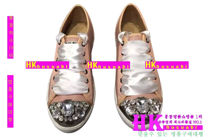 2016�Ż� �̿�̿� ����Ŀ�� �����Ź�  M943761